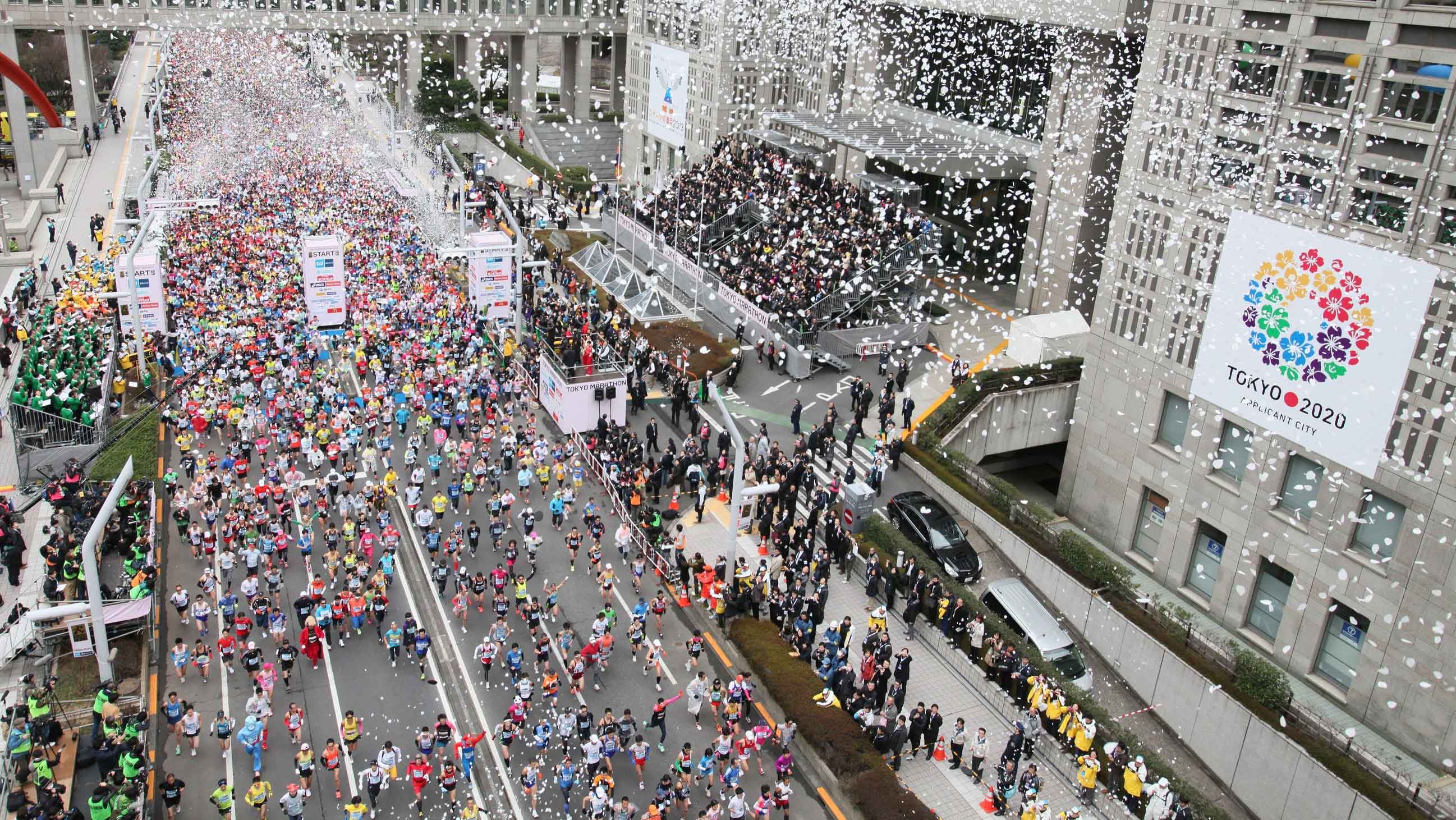 tokyo marathon front
